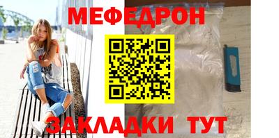 сатива Гатчина