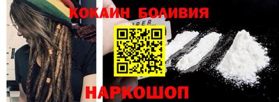 меф VHQ Гай