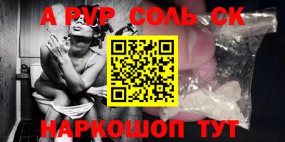 меф VHQ Гай