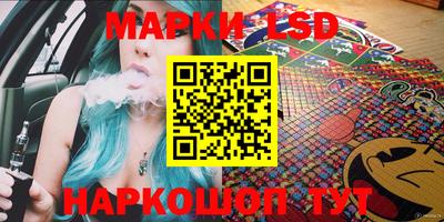 меф VHQ Гай