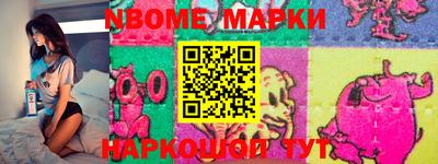 мефедрон мука Гагарин