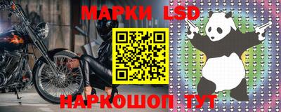 дурь Кумертау