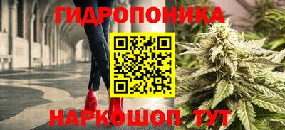 мефедрон мука Гагарин