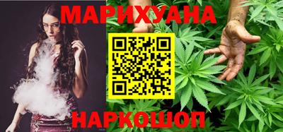 мефедрон Кулебаки