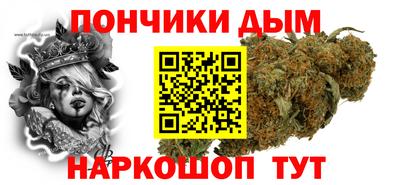 мефедрон мука Гагарин
