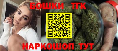 мефедрон мука Гагарин