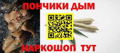 меф VHQ Гай