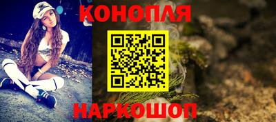 мефедрон мука Гагарин