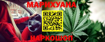 мефедрон мука Гагарин
