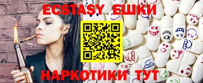 сатива Гатчина