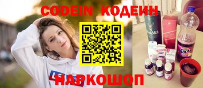 меф VHQ Гай