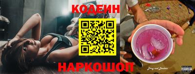 меф VHQ Гай