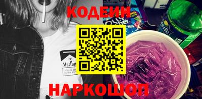 сатива Гатчина