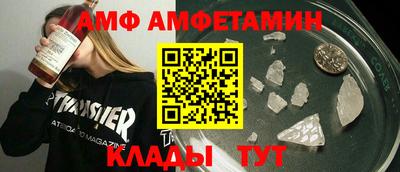мефедрон мука Гагарин