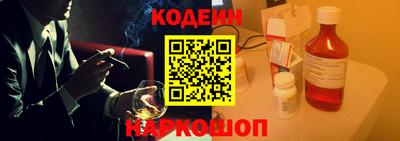 сатива Гатчина