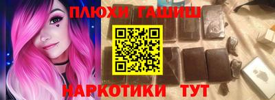 мефедрон мука Гагарин