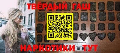 мефедрон мука Гагарин
