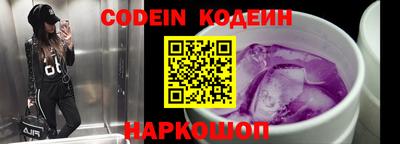 мефедрон мука Гагарин