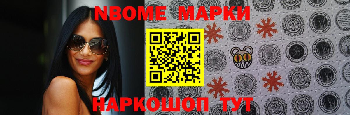 Киселёвск  LSD-25 экстази кислота  Вход с VPN  Лсд 25 экстази кислота 